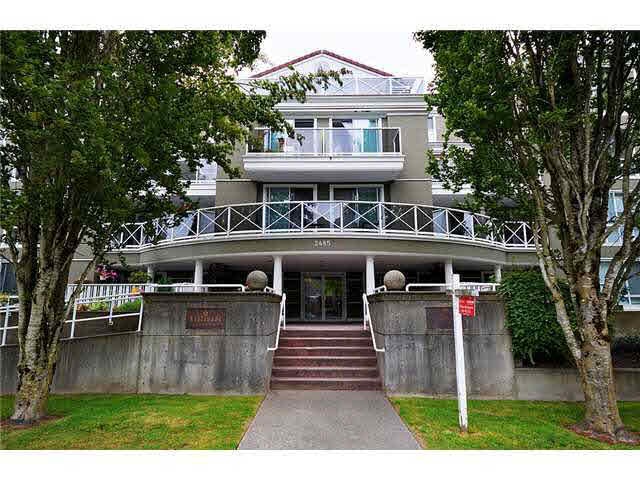 2485 Atkins Avenue, Port Coquitlam, BC V3C 1Z1