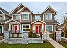7288 Blundell Road, Richmond, BC V6Y 1J4 - 2