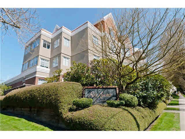 2505 Broadway East, Vancouver, BC V5M 1Y4