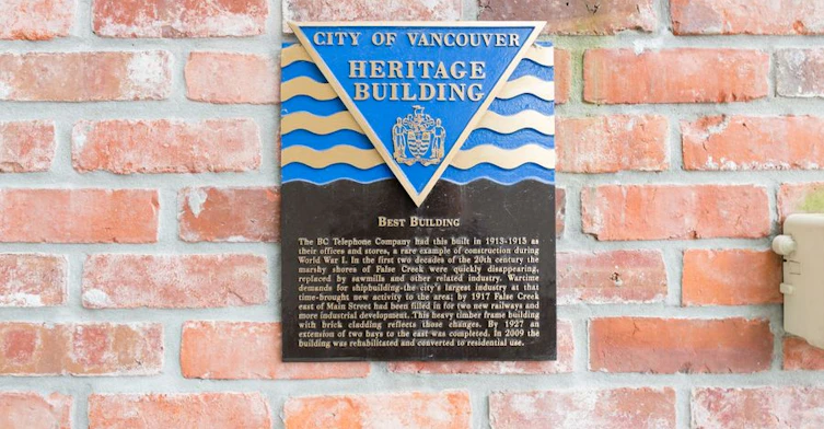388 1st Avenue West, Vancouver, BC V5Y 0B2 - 2
