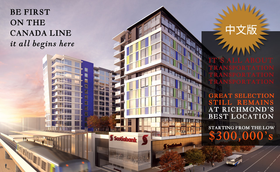 6188 No. 3 Road, Richmond, BC V6Y 2B3