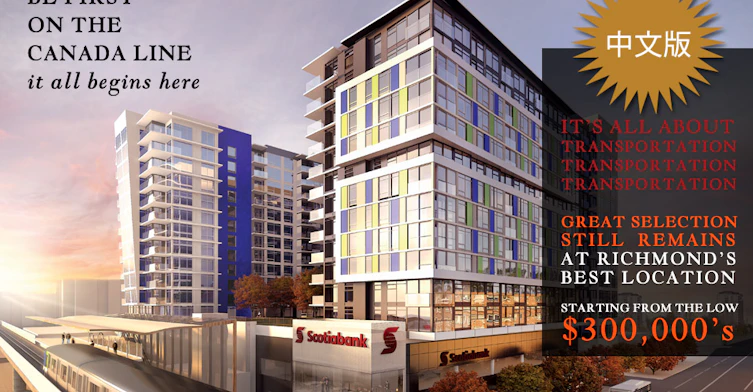 6188 No. 3 Road, Richmond, BC V6Y 2B3