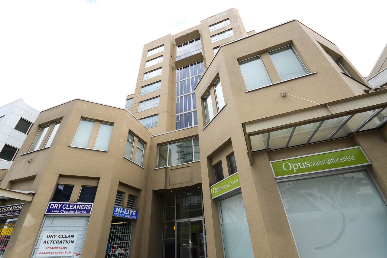 1235 Broadway West, Vancouver, BC V6H 1G7