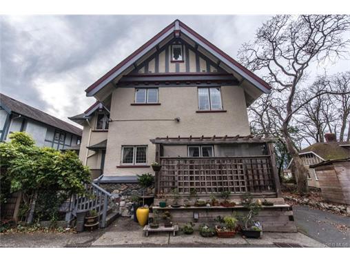 349 Foul Bay Road, Victoria, BC V8S 4G6 - 2