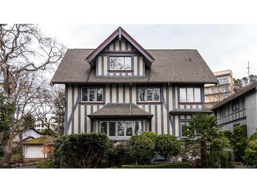 349 Foul Bay Road, Victoria, BC V8S 4G6