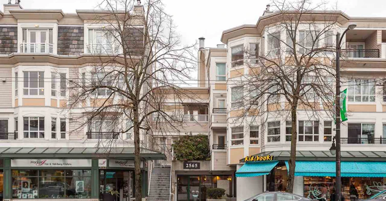 2565 Broadway West, Vancouver, BC V6K 2E9