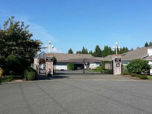 2988 Horn Street, Abbotsford, BC V2S 3C1