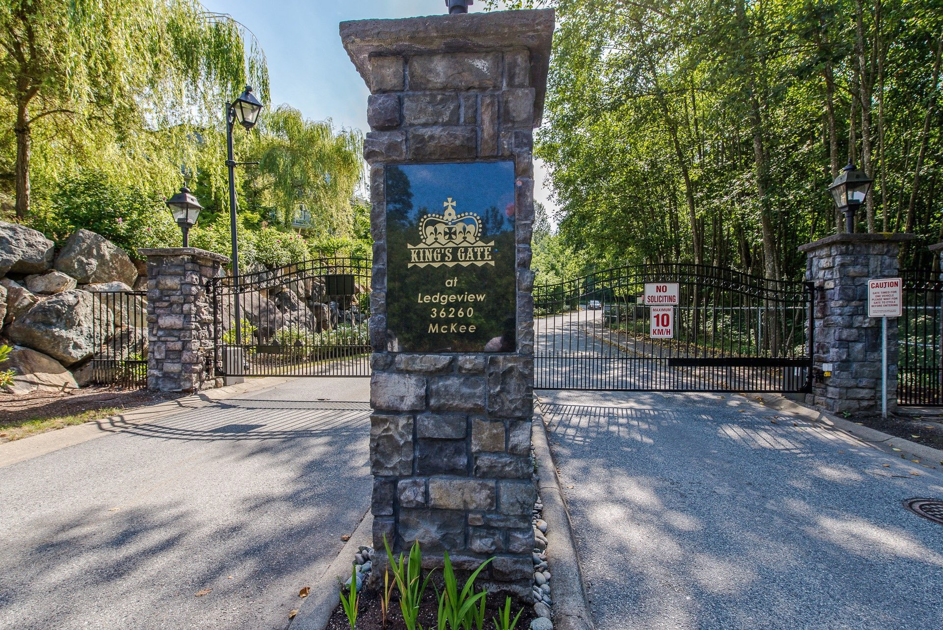 36260 McKee Road, Abbotsford, BC V3G 0A9 - 2