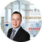 Timothy Ly
